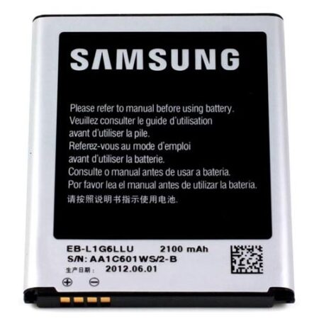 Samsung baterije